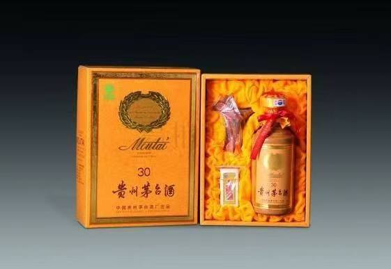 西流河镇年份茅台酒回收