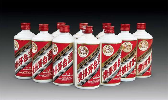 西流河镇茅台酒回收